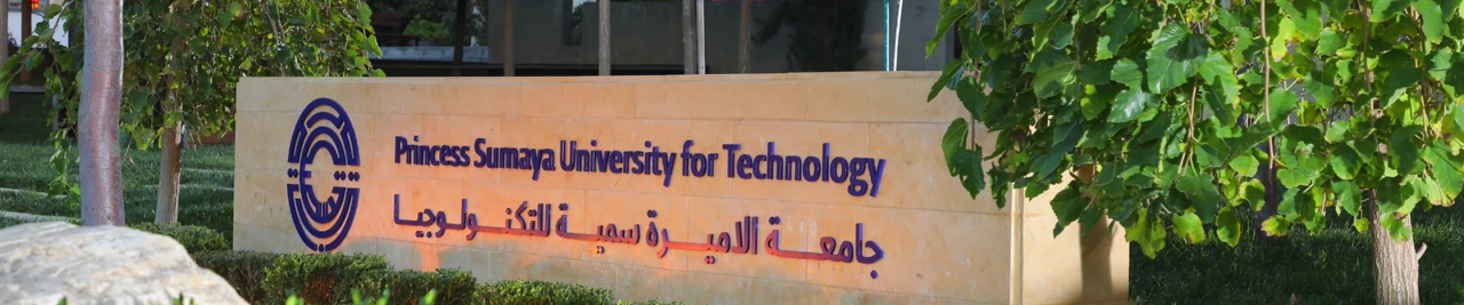 Princess Sumaya University for Technology in Jordan Princess Sumaya University for Technology in Jordan